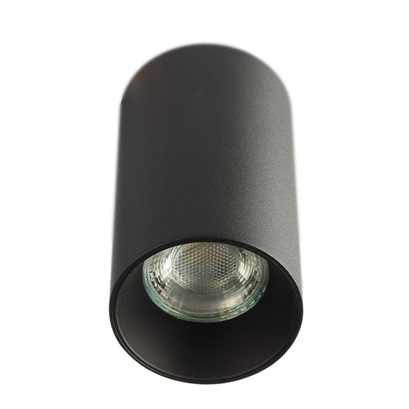 Накладной светильник Citilux Axel CL512111