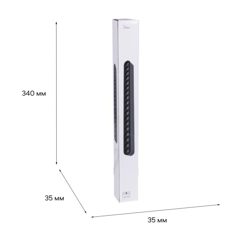 Трековый магнитный светильник (CCT+SMART) Reluce 13002-9.3-001UR magnetic LED16W BK CCT+SMART