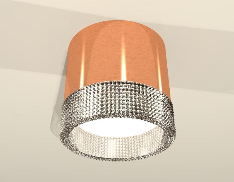 Потолочный светильник Ambrella Light Techno Spot XS8122020 (C8122, N8480)