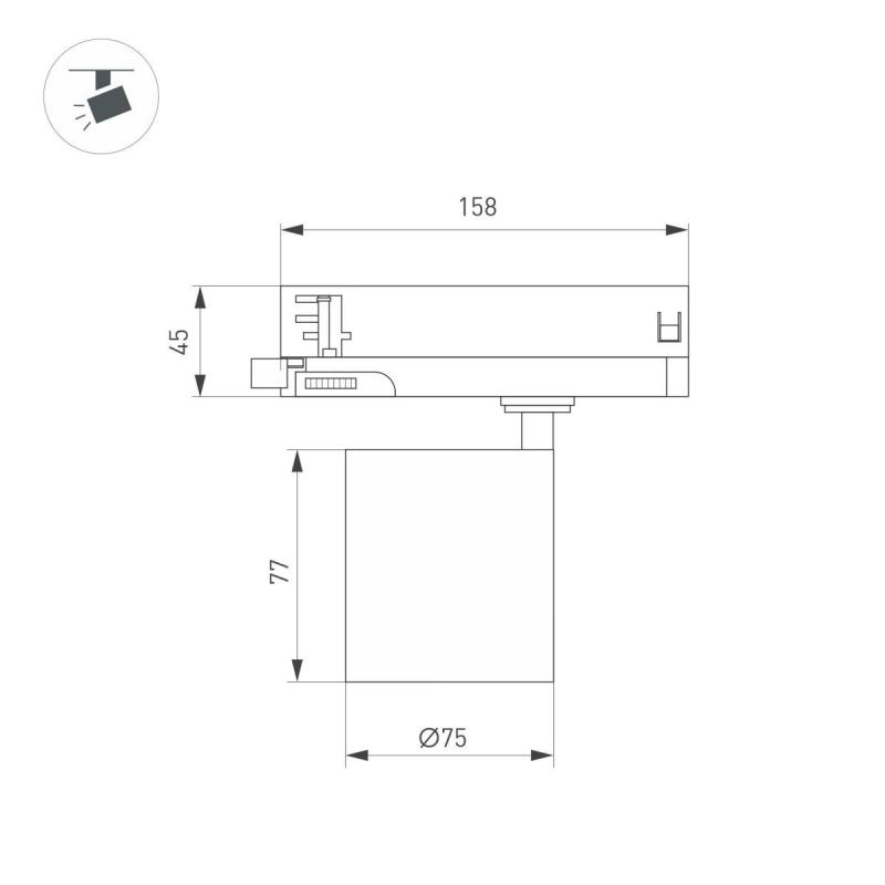 Трековый трехфазный светильник Arlight LGD-DYKE-4TR-R75-16W Day4000 (WH, 38 deg, 230V) 052278