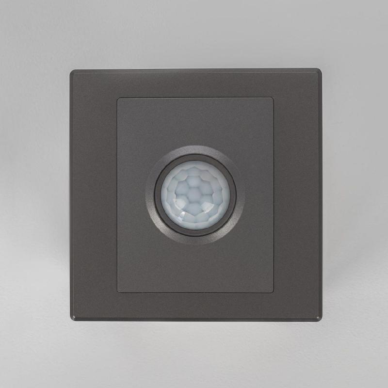 Датчик движения Citilux Skally CLR005KS1