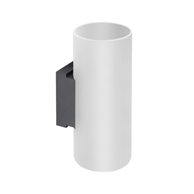 Настенный светильник Lightstar Rullo HP16 204636