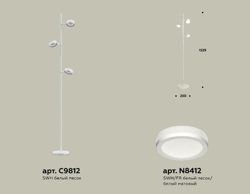 Торшер Ambrella Light Traditional (C9812, N8412) XB9812200