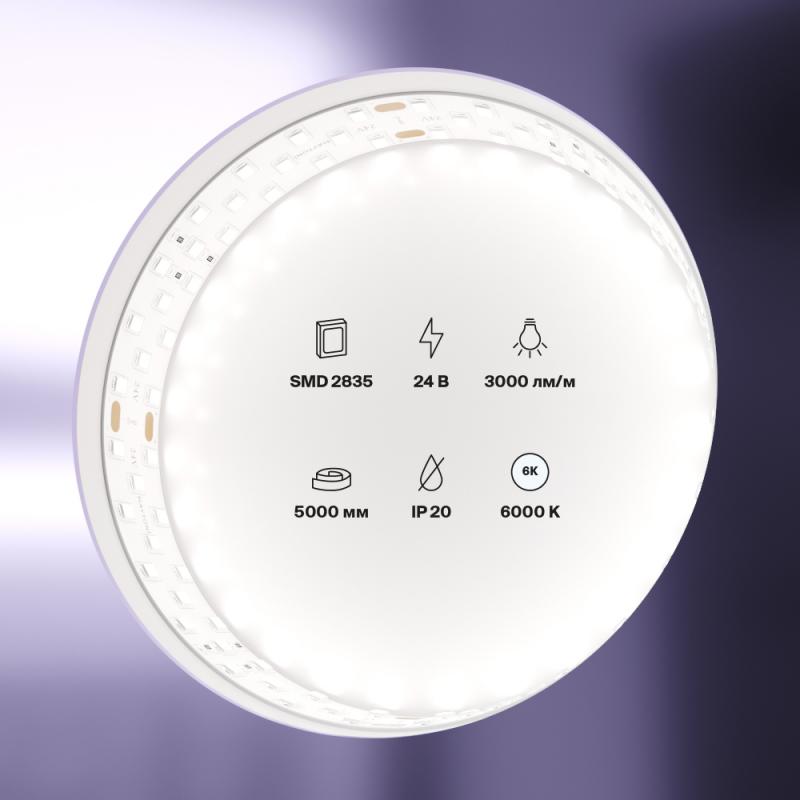 Светодиодная лента Maytoni Led Strip 24В 2835 27Вт/м 6000K 5м IP20 20033