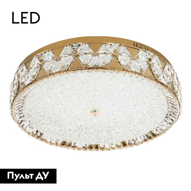 Потолочная люстра Modelux ML.2304.700 GD