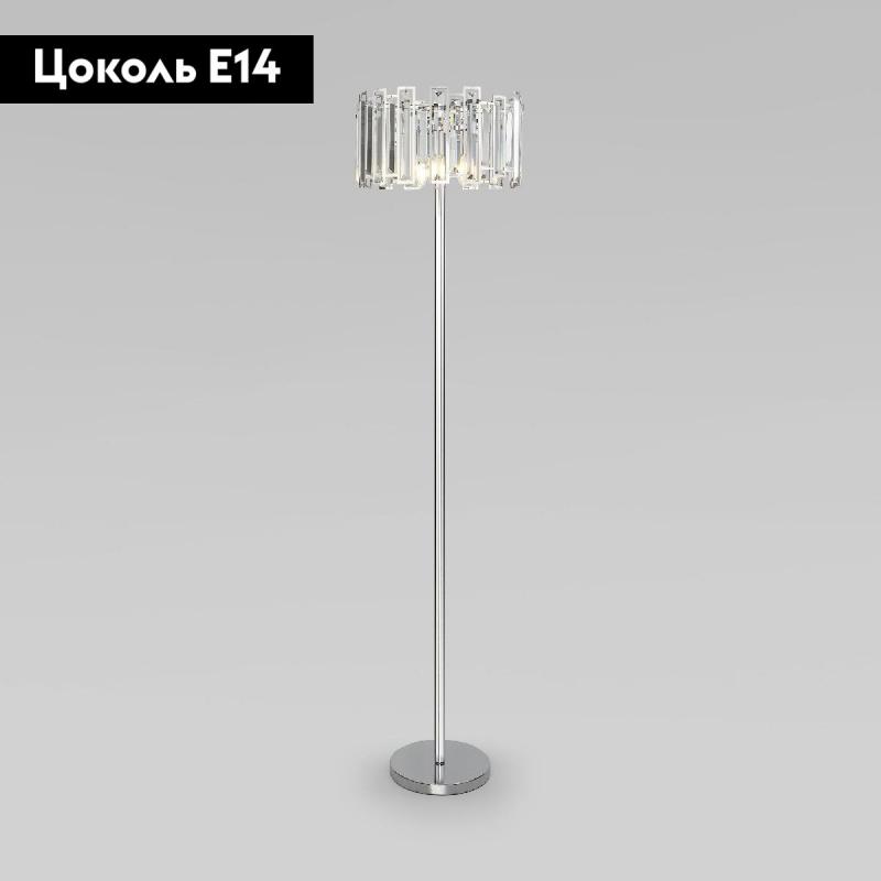 Торшер Bogates Cella 01149/3 Strotskis a062865