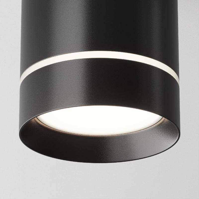 Подвесной светильник Maytoni Technical Orlo P085PL-12W4K-B