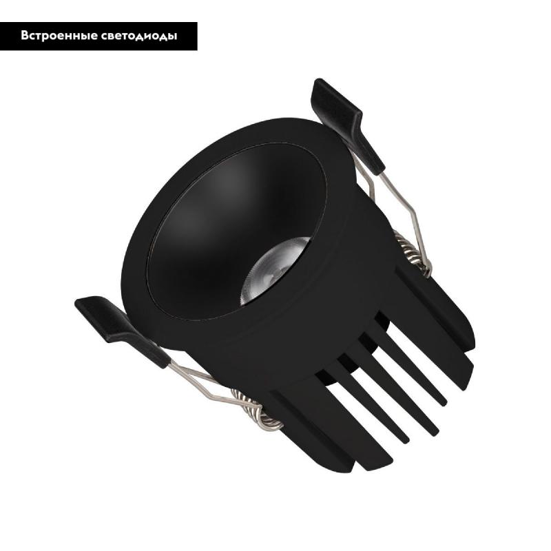 Встраиваемый светильник Arlight MS-ATLAS-BUILT-R58-10W Warm3000 035464(1)