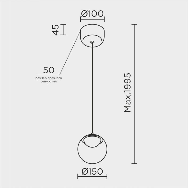 Подвесной светильник Modelux ML.2338.150 BK-GD