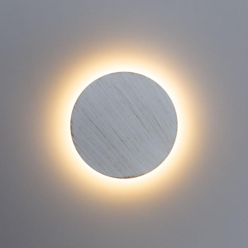 Уличный настенный светильник Arte Lamp Nimbo A1510AP-1WG