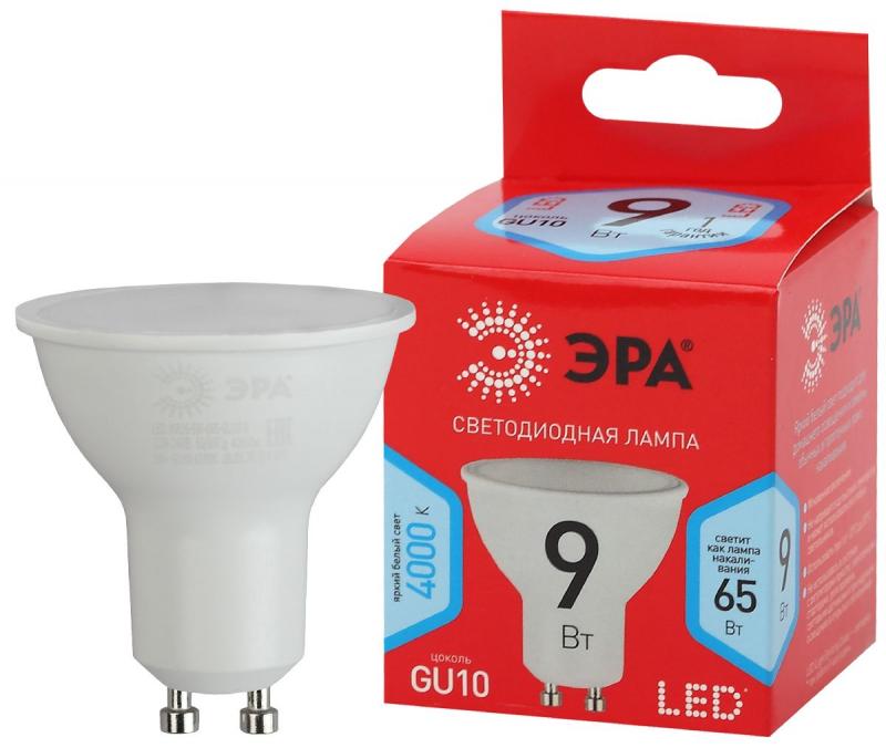 Лампа светодиодная Эра GU10 9W 4000K LED MR16-9W-840-GU10 R Б0050692