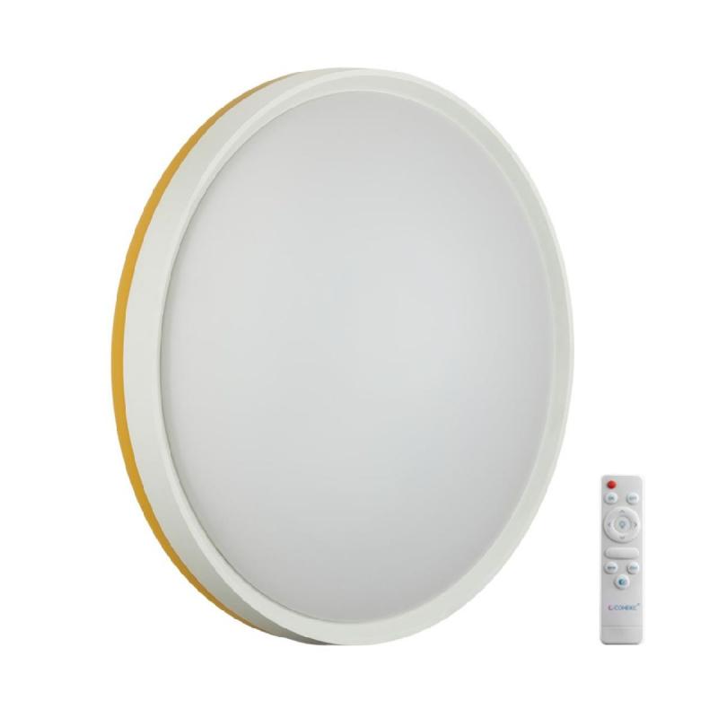Потолочный светильник Sonex Kezo yellow 7709/EL