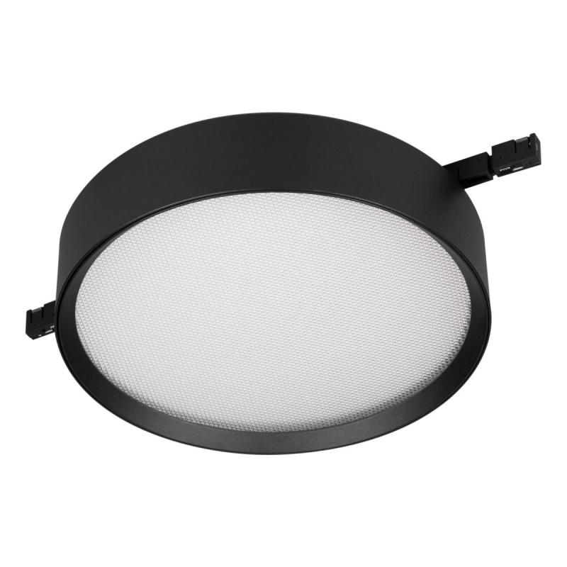 Трековый магнитный светильник Arlight MAG-MICROCOSM-RONDO-R150-15W Day4000 (BK, 90 deg, 24V) (IP20 Металл) 051754