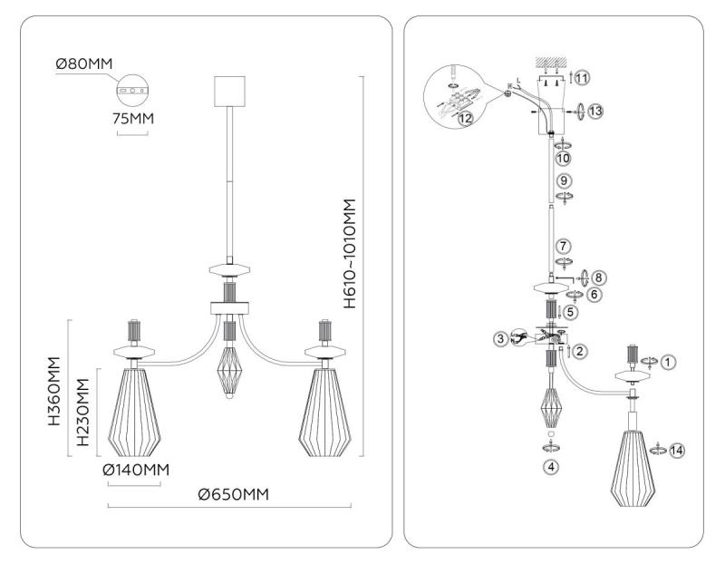 Люстра на штанге Ambrella Light High Light Ceramo Modern LH53183