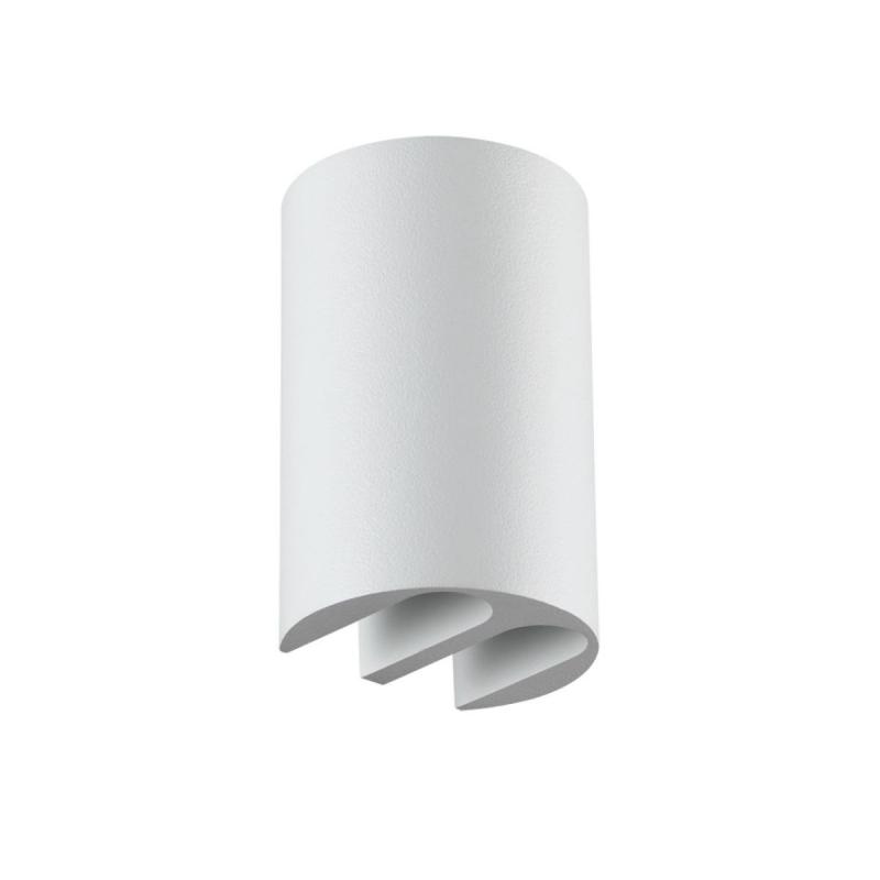 Уличный настенный светильник Odeon Light Nature Bar 7126/4WL