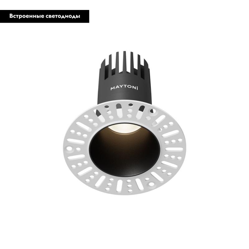 Встраиваемый светильник Maytoni Dip DL120-10W-4K-TRS-B