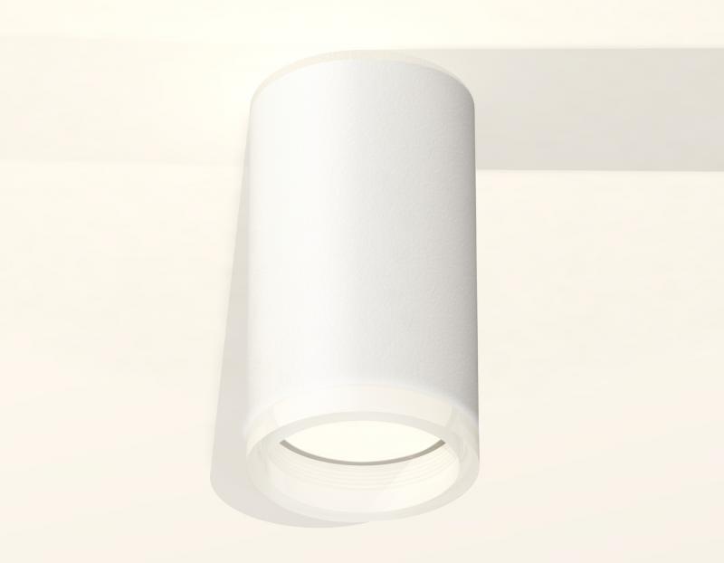 Потолочный светильник Ambrella Light Techno Spot XS6322040 (C6322, N6245)