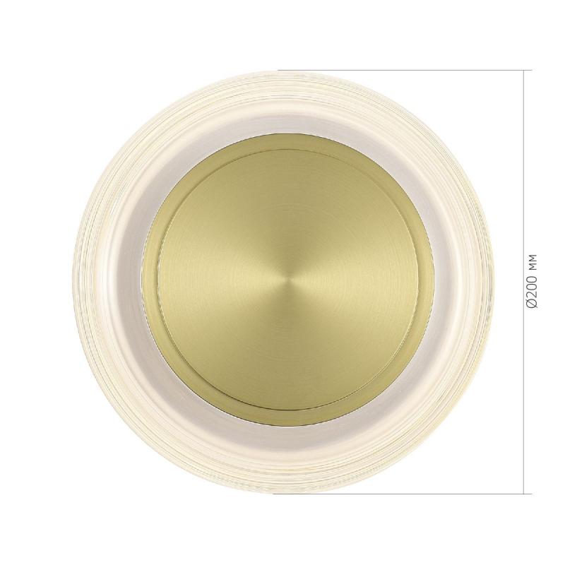 Настенный светильник ST Luce Frittela SL6239.201.03