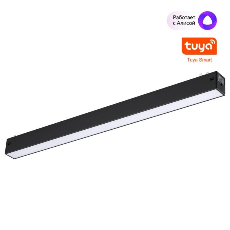 Трековый светильник Novotech Port Vector 359939