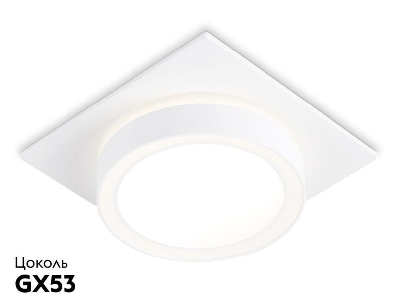 Встраиваемый светильник Ambrella Light GX53 Acrylic Tech Techno Spot TN52421