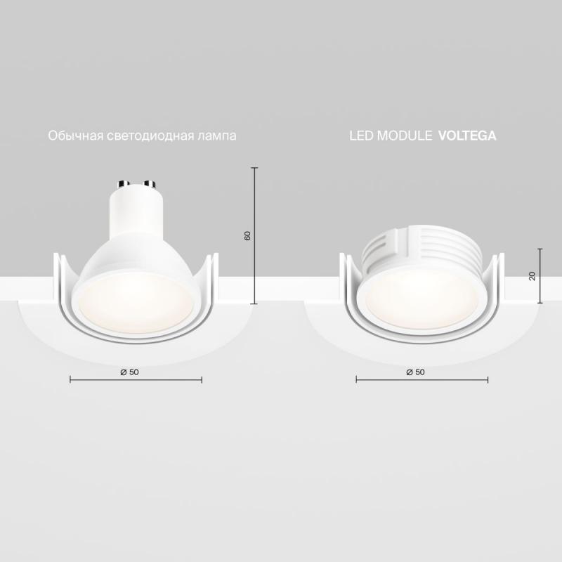 Светодиодный модуль Voltega Module LED 7W 2700K 7206