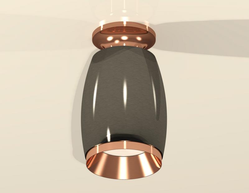 Потолочный светильник Ambrella Light Techno Spot XS1123044 (N6906, C1123, N7035)