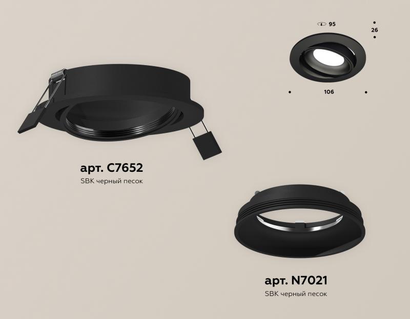 Встраиваемый светильник Ambrella Light Techno Spot XC7652001 (C7652, N7021)