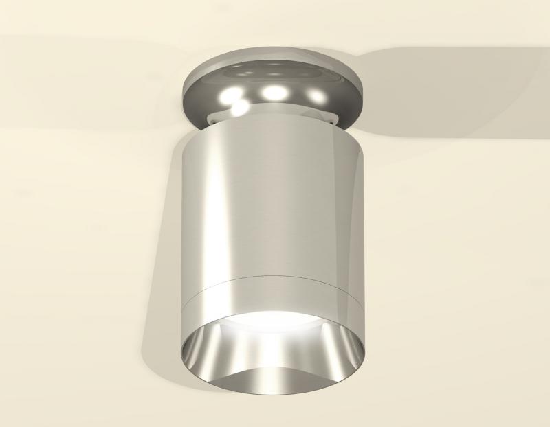 Накладной светильник Ambrella Light Techno XS6305042 (N6903, C6305, N6132)