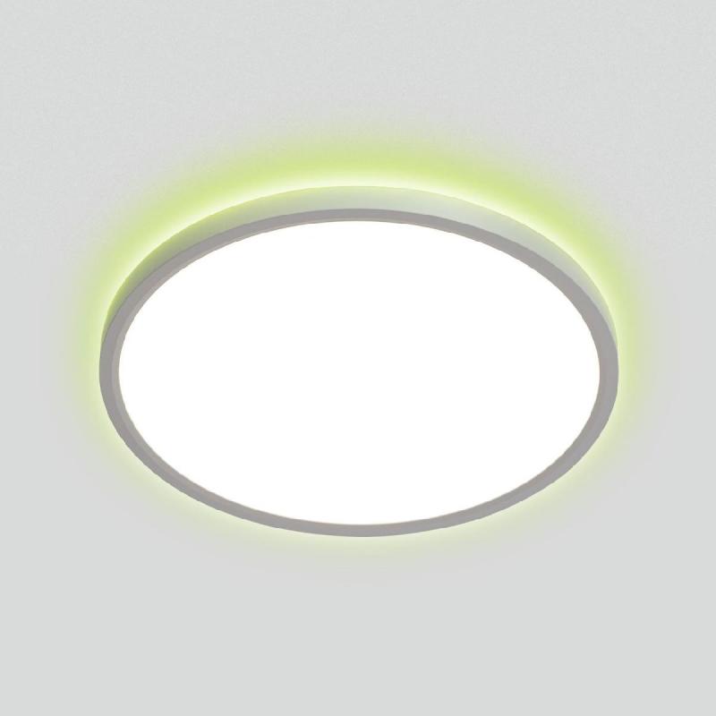 Потолочный светильник Citilux Norma CL749320