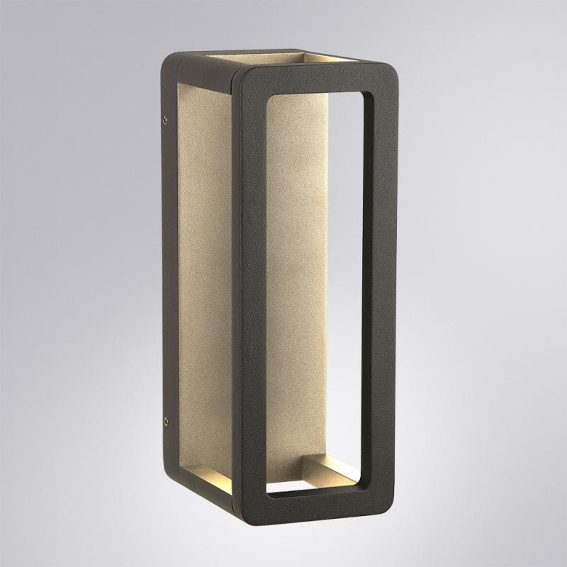 Архитектурный светильник Arte Lamp Hassaleh A3374AL-1BK