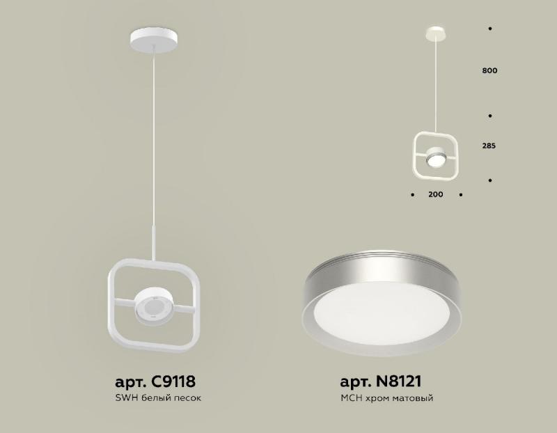 Подвесной светильник Ambrella Light Traditional (C9118, N8121) XB9118101