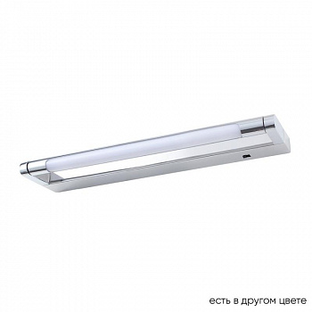 Подсветка для зеркал Crystal Lux GALLERY B AP6W LED CH